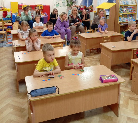 открытое занятие на тему «Основы грамотности» открытое занятие на тему «Основы грамотности».
